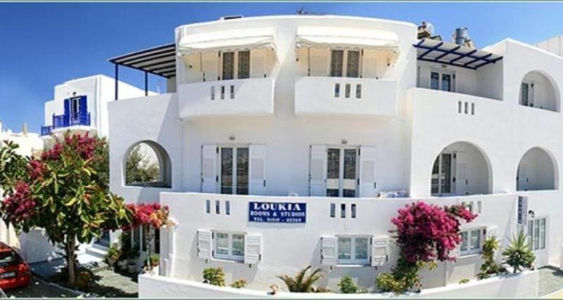 Aparthotel Loukia & 3*